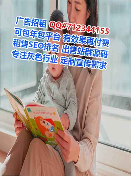 古城捐卵旅游工作室